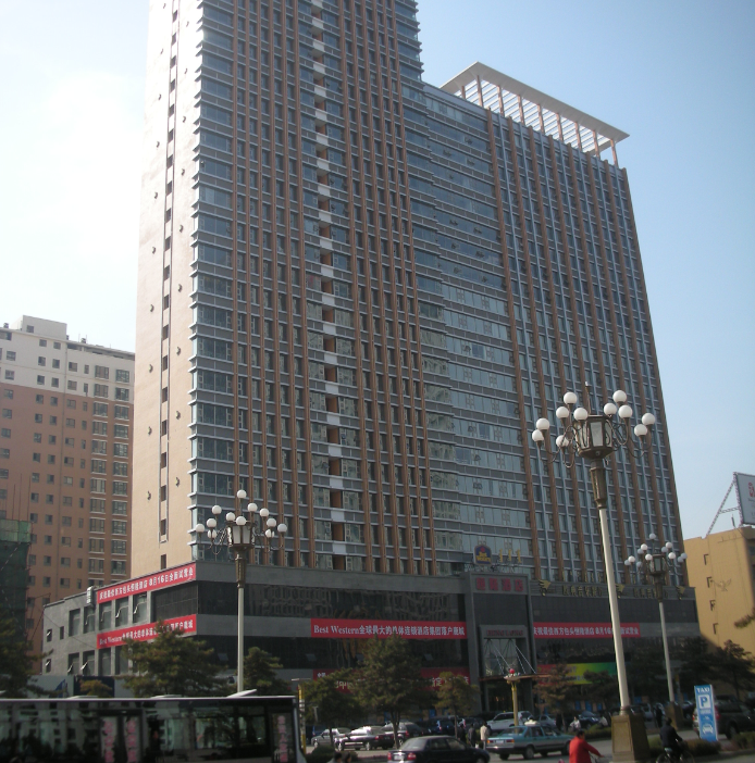 包頭市天龍混凝土有限責(zé)任公司