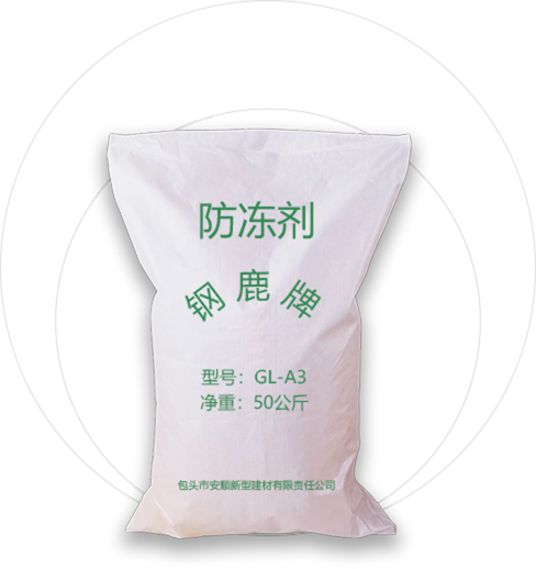 安順多項(xiàng)支持,材料使用無(wú)顧慮！
